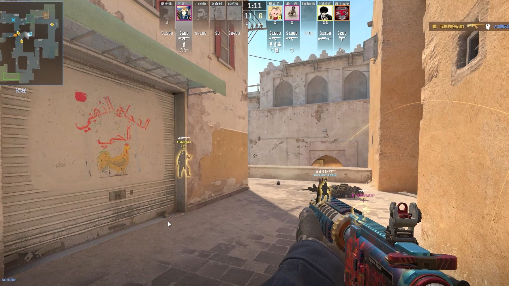 使球队起死 使球队起死