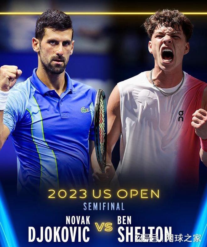 基于两队的 基于两队的