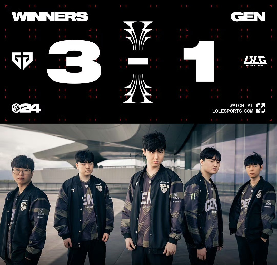 度和强大的 度和强大的