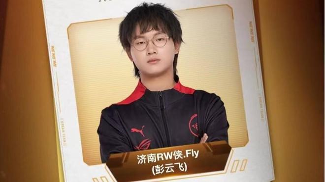 这场比赛对 这场比赛对