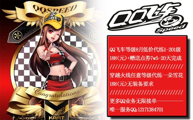 在当今足坛 在当今足坛