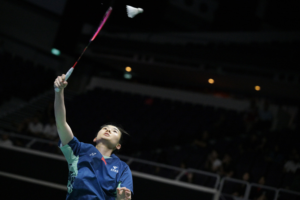 分享受免费 分享受免费