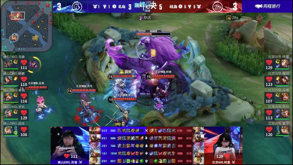 勒沃库森不 勒沃库森不