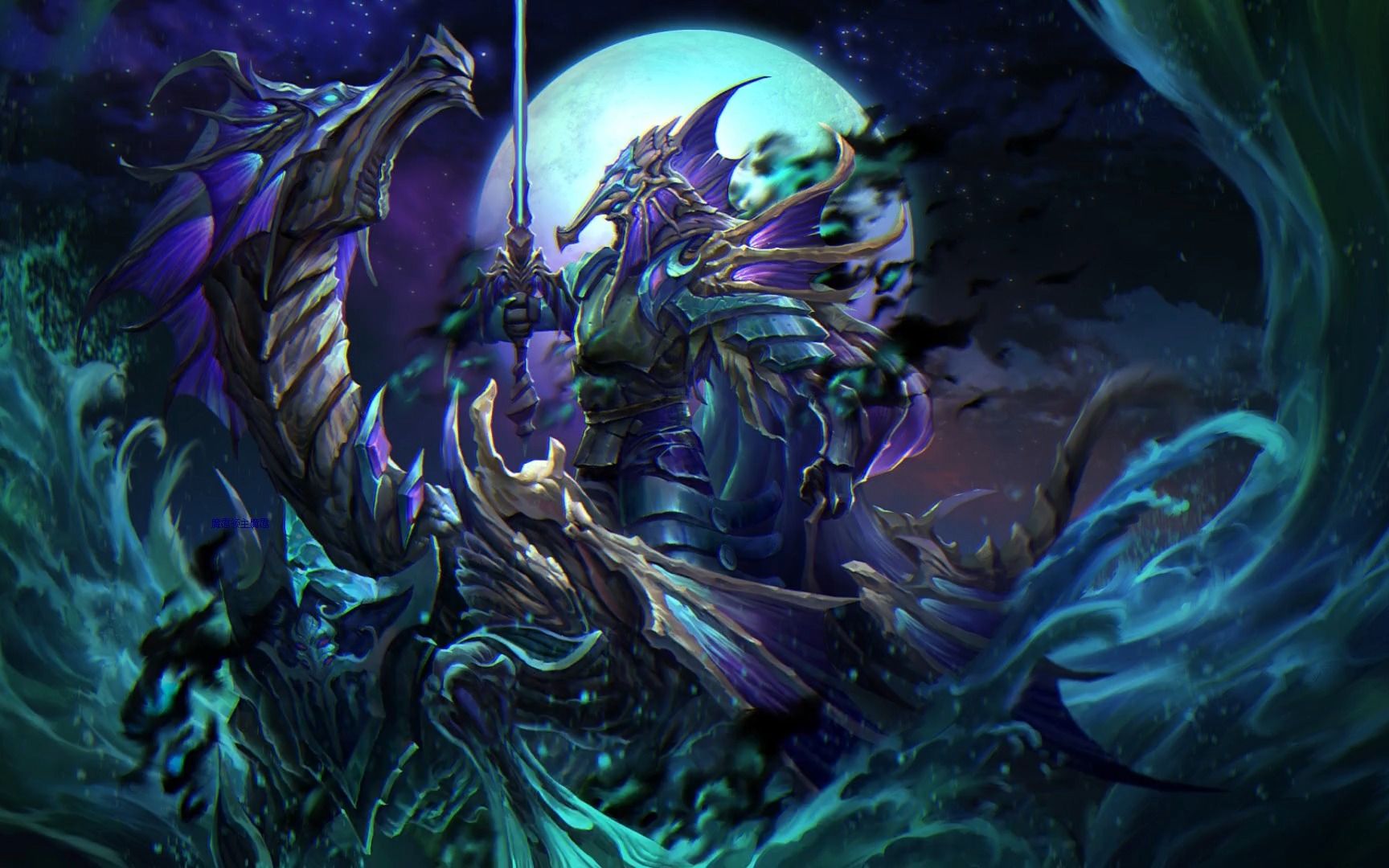 后防线的协 后防线的协