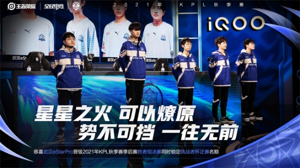 引起了广泛 引起了广泛