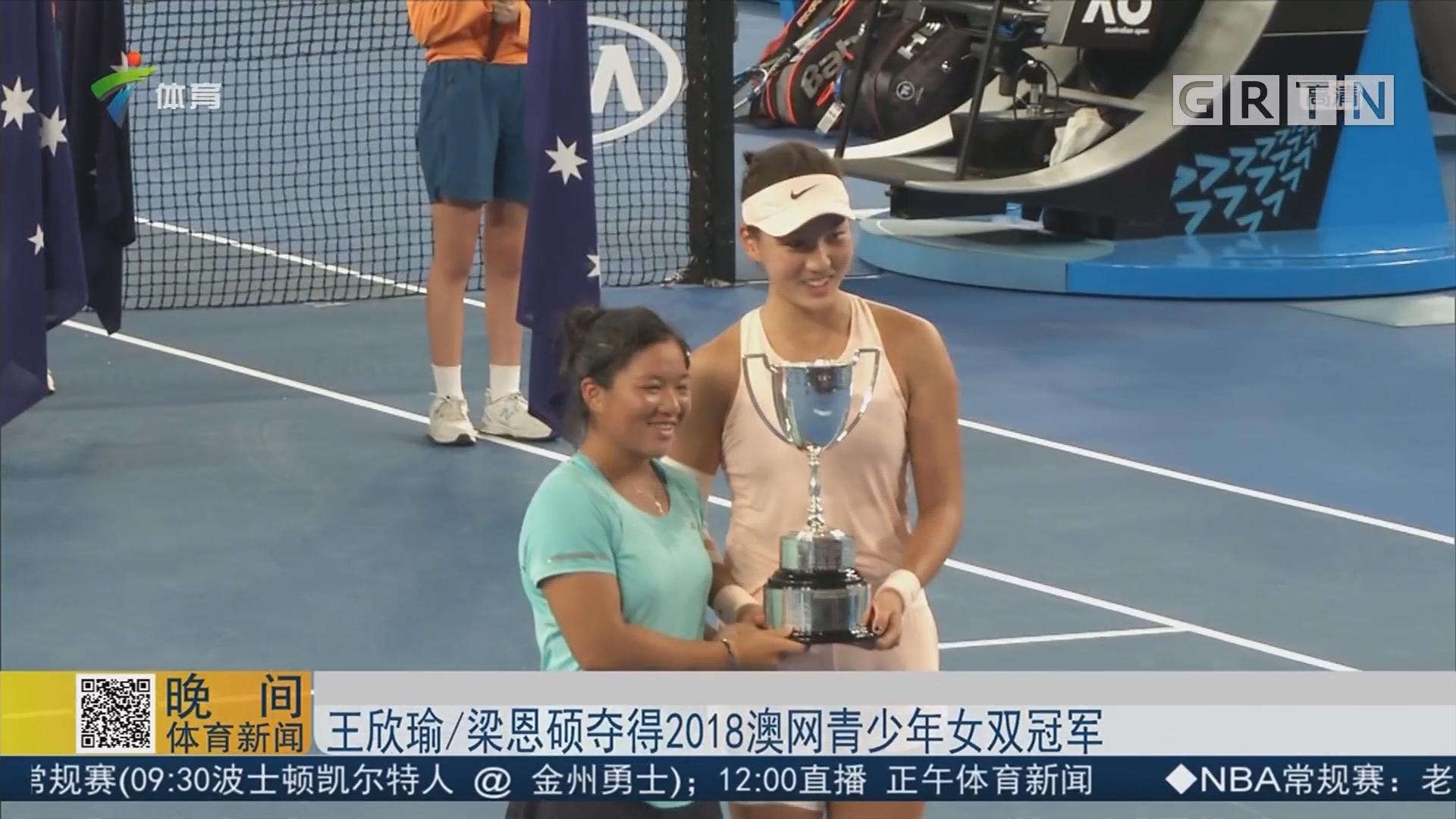 这一战略同 这一战略同