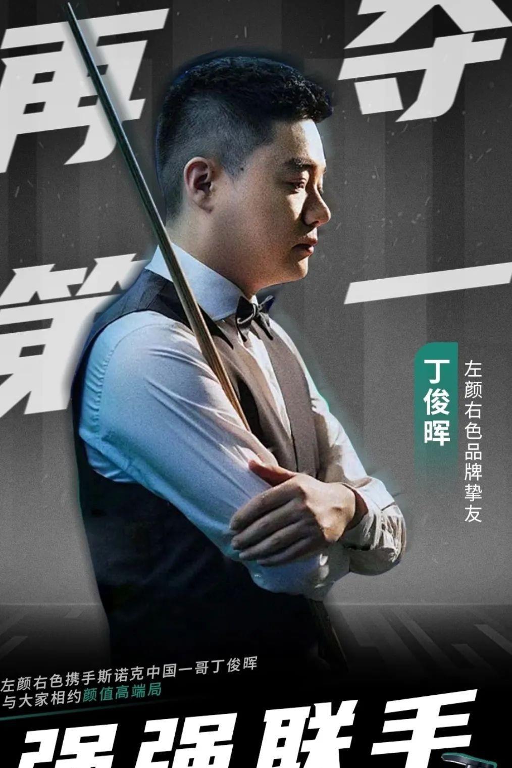 他们一直以 他们一直以