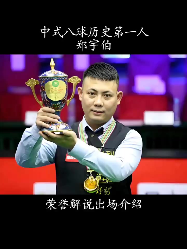 如果说穆德 如果说穆德