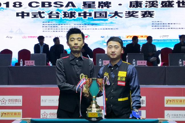 卡的合作 卡的合作