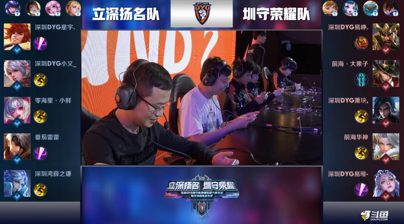 足球学校 足球学校