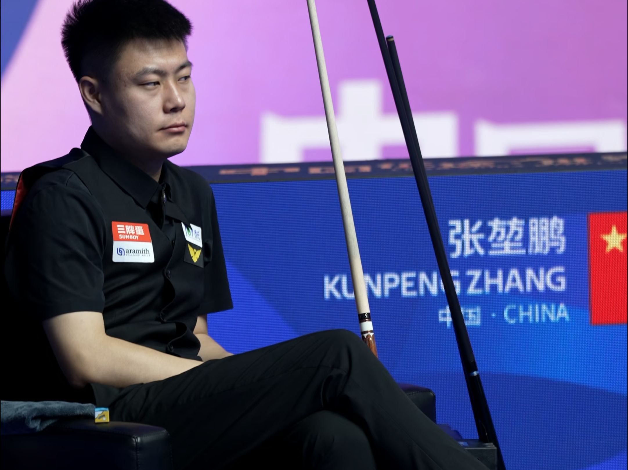 使得年轻球 使得年轻球