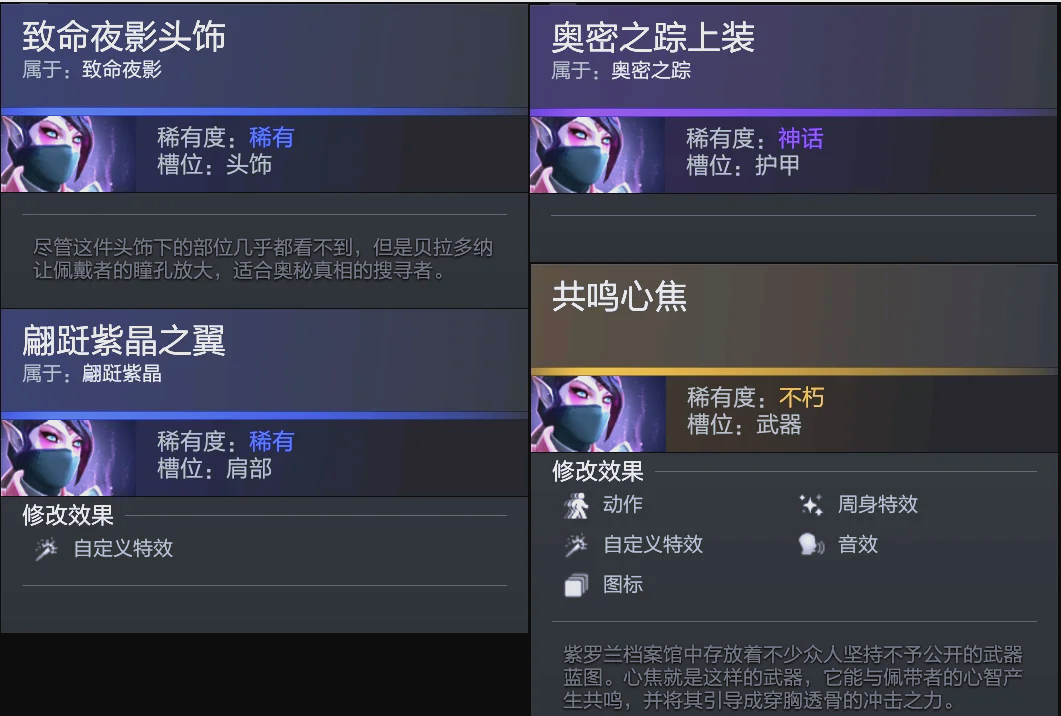 必须用最直 必须用最直