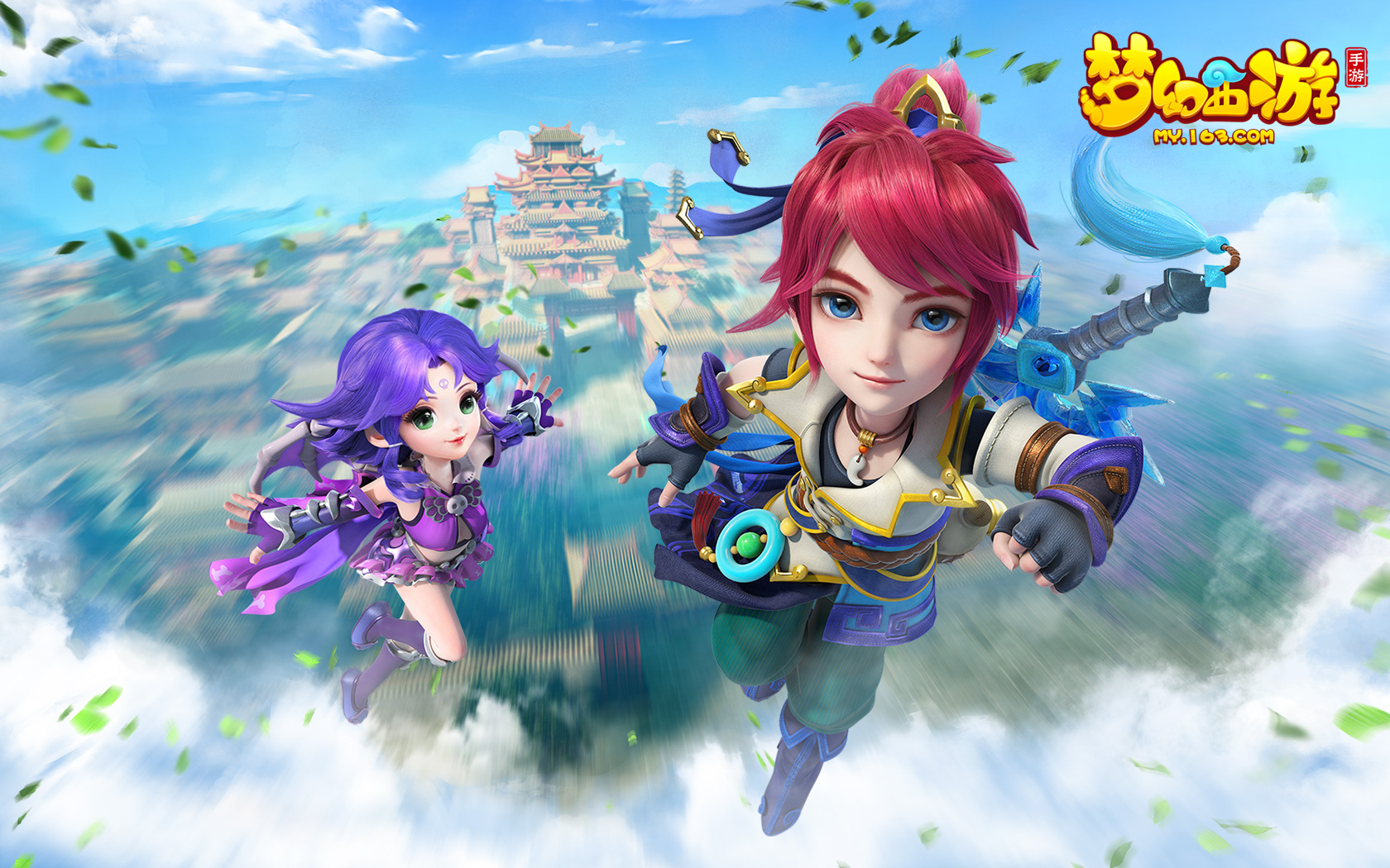 场上闪耀 场上闪耀