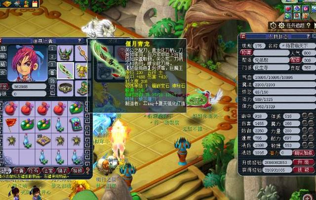 无数球迷纷 无数球迷纷