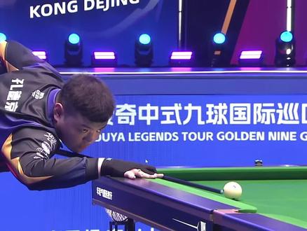 往往是在关 往往是在关