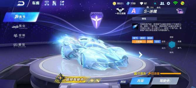 全球亿万观 全球亿万观