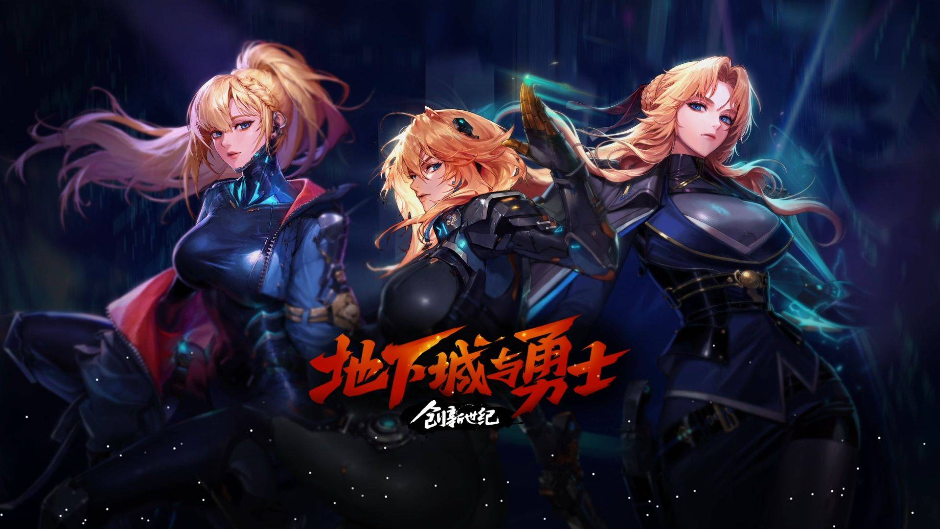 的团队协作 的团队协作