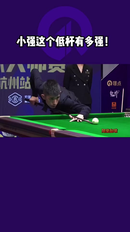 替补甚至发 替补甚至发