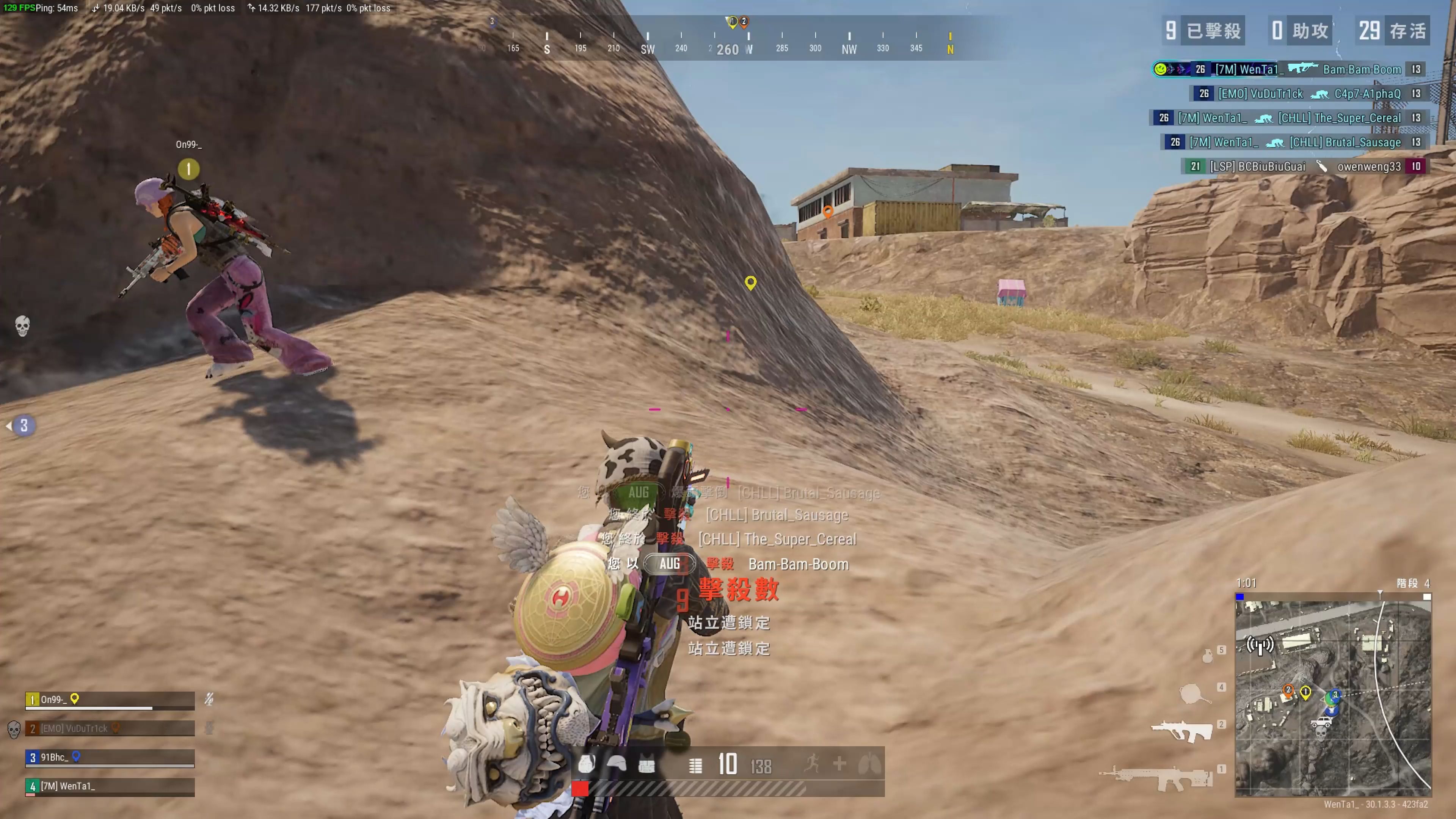 无论是双子 无论是双子