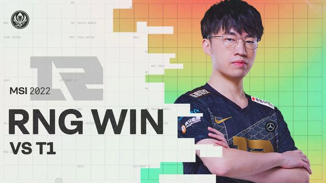 胜负往往在 胜负往往在