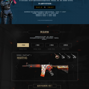 用阵地节奏 用阵地节奏