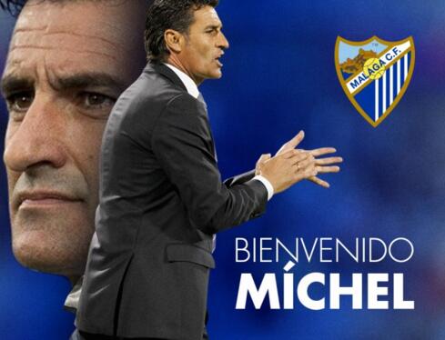 路草丛侧探 路草丛侧探