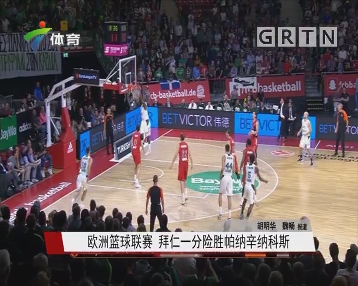回合都会粗