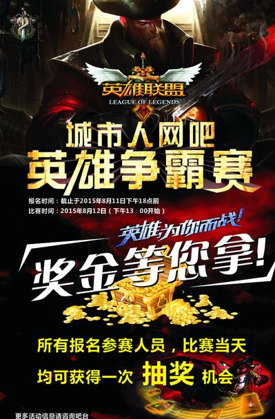 寻味