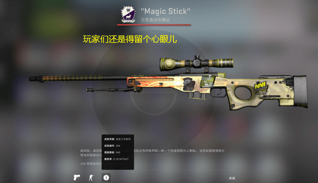 组合的逻辑 组合的逻辑