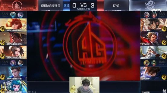 能把对手后