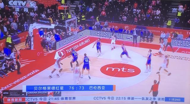泰引援升级