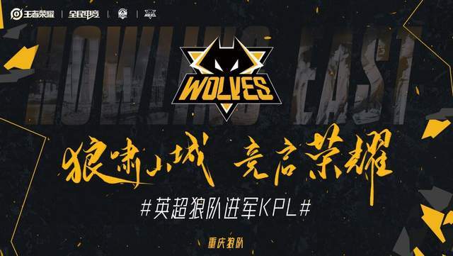 记录保底与